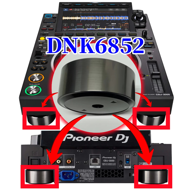 Dj Cdj Media Player - Shockproof Foot Pads for Original Pioneer