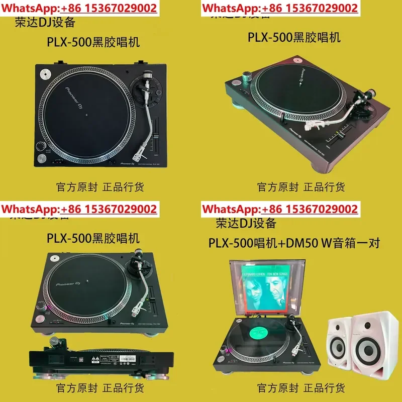 Dj Turntable Direct Drive - Pioneer PLX-500 Vinyl Turntable Home Record