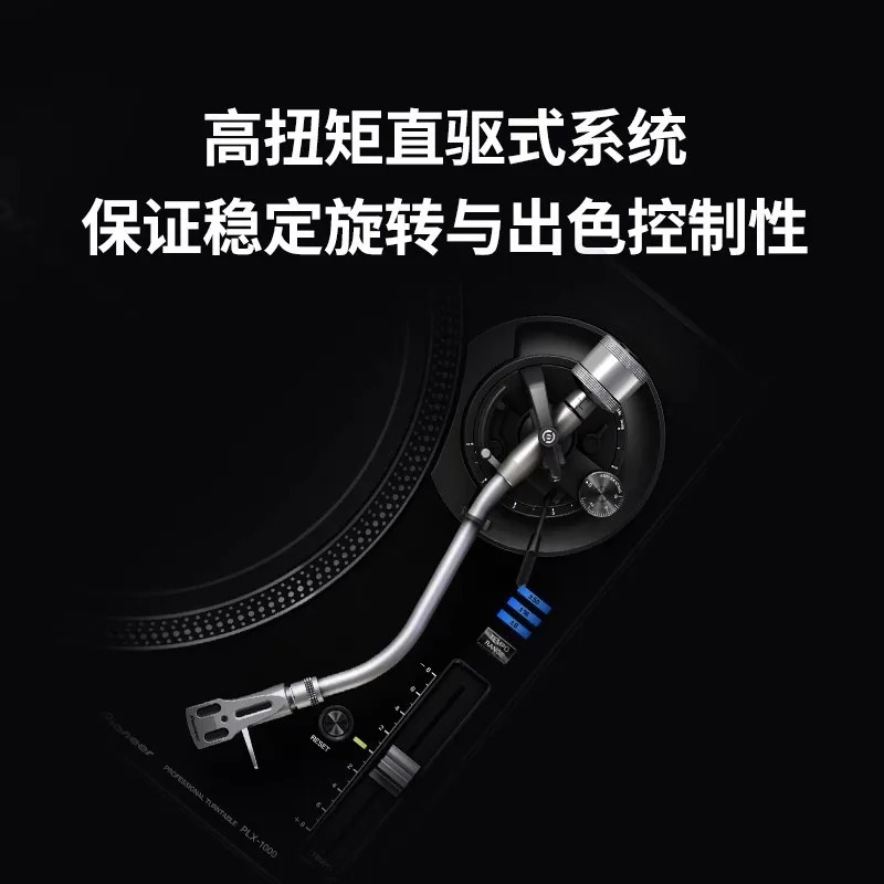 PLX-1000 High Torque Direct Dr - đánh giá và giá Dj Turntable Direct Drive