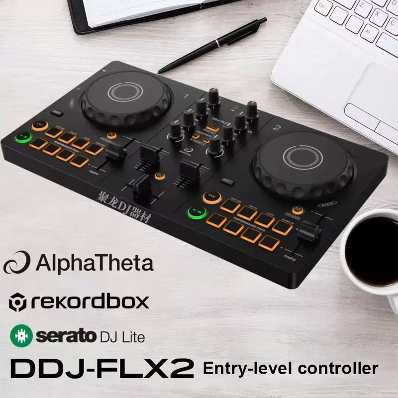 DDJ-FLX2 Portable 2-Channel DJ - đánh giá và giá Dj Controller Serato 2 Channel