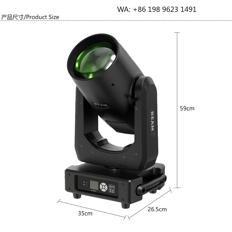 480W Rainbow Moving Head Beam  - đánh giá và giá Dj Light Moving Head Stage