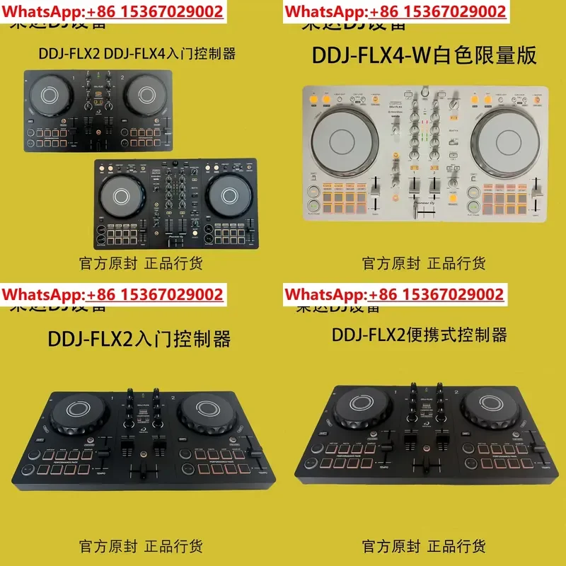 Pioneer DDJ FLX2 DDJ FLX4 DJ C - đánh giá và giá Dj Controller Pioneer Ddj