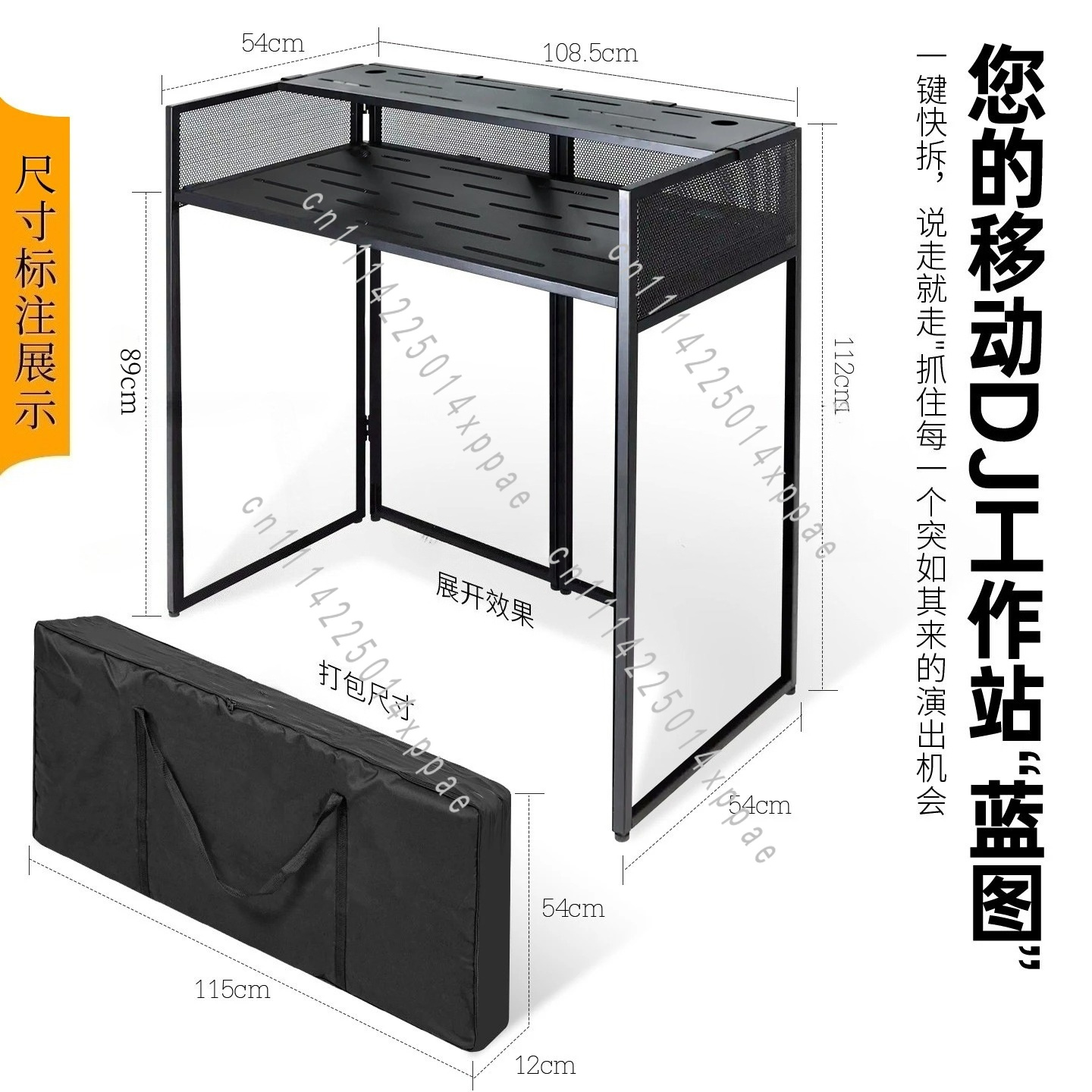 DJ Mixer Truss Table Custom De - đánh giá và giá Dj Stand Table Foldable