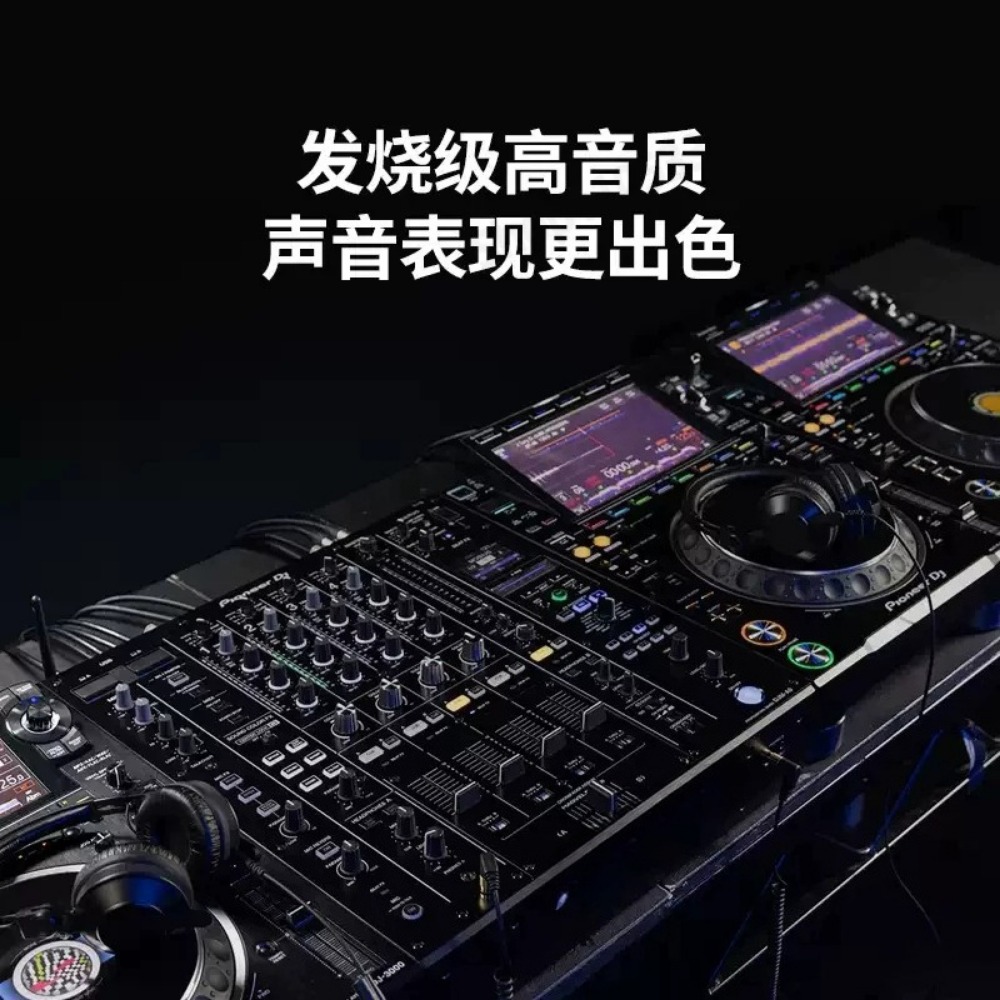 DJM-A9 4 Channel Professional  - đánh giá và giá Dj Mixer 4 Channel Djm