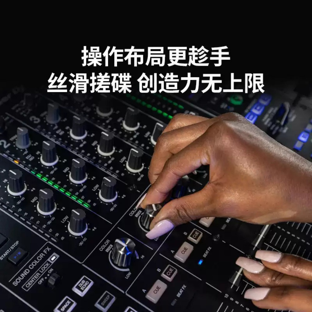 DJM-A9 4 Channel Professional  - đánh giá và giá Dj Mixer 4 Channel Djm