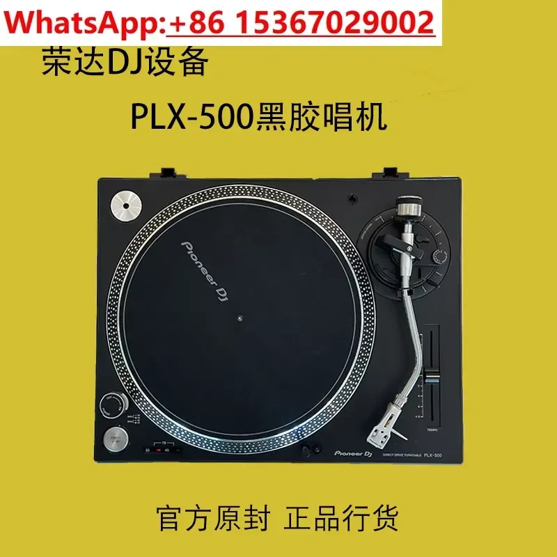 Pioneer PLX-500 Vinyl Turntabl - đánh giá và giá Dj Turntable Direct Drive