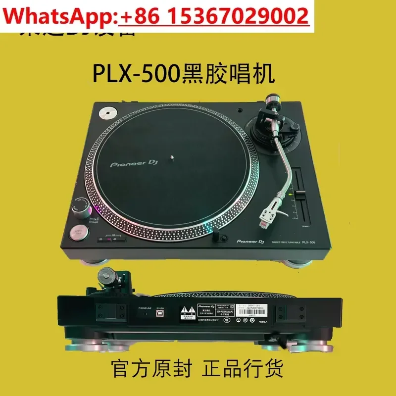 Pioneer PLX-500 Vinyl Turntabl - đánh giá và giá Dj Turntable Direct Drive