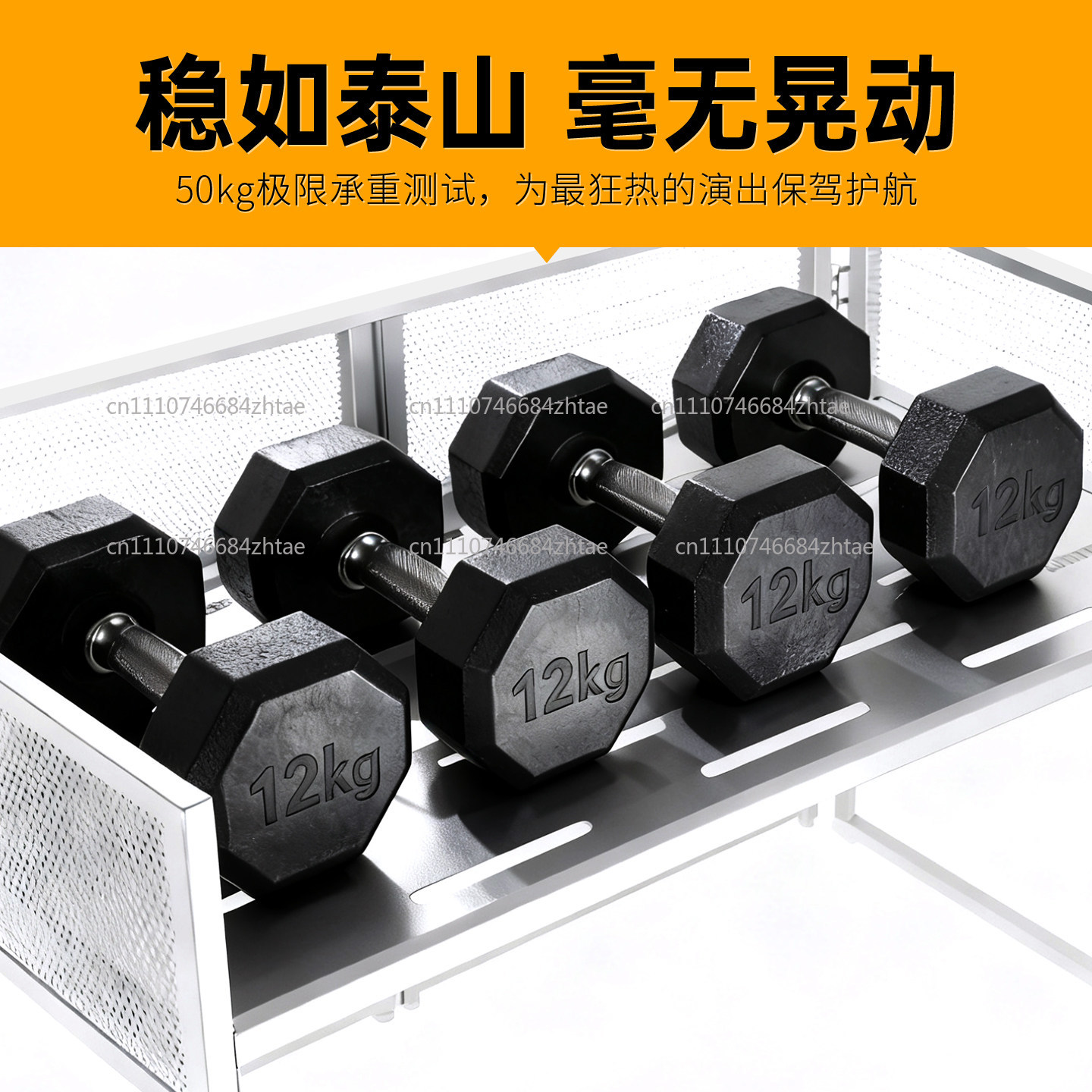Custom Design Mingtang Stage B - đánh giá và giá Dj Stand Table Foldable